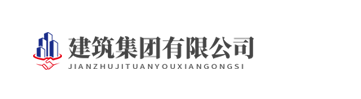 迭部县启航竹炭纤维加工有限公司 | 迭部县竹炭纤维加工服务平台